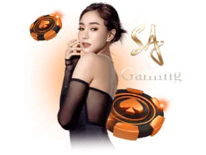 SA gaming by บาคาร่า sa ทดลอง